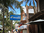 D Mall_150
