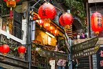 shutterstock_十分_150